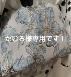 Item thumbnail for item 6ddcf346-5f85-4c70-bc9e-b73a34790bf5