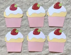 【34】　いちご　カップケーキ　メッセージカード