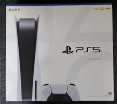 PlayStation5