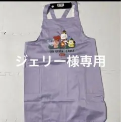 BT21 保育士エプロン パープル フリーサイズ