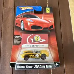 Item thumbnail for item aacb4f7b-b90c-4085-b189-79f6e0e9c968