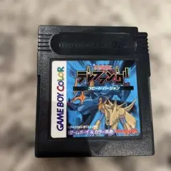 スピードバトル ゲームボーイカラー用