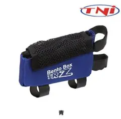 Bento Box TRZ 車体装着バッグ