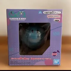 ガンダム x 初音ミク　コラボスピーカー