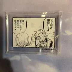 ヘタリア　コマ型アクリルバッジ　デンマーク　アイスランド　＋a