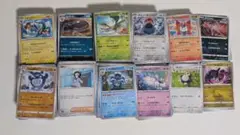 ポケモンカードノーマルまとめ売り①