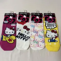 Item thumbnail for item 48aecb46-c039-454b-8052-0b403ba2cbb0