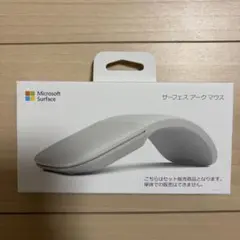 【新品未開封】Microsoft Surface Arc Mouse