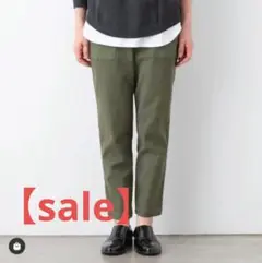 D.M.G ドミンゴ　ISKO イスコ レグレットベイカーパンツ　S