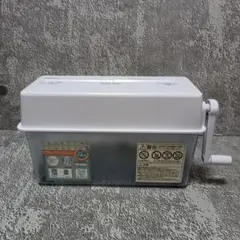 Item thumbnail for item 9c01e92b-ef60-4f0d-9971-98cf4dc07dbb