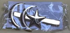 Item thumbnail for item a9f631dc-b8b8-4e99-9853-b6e000ab0c0d