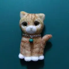 Item thumbnail for item 6855d240-32cb-49f5-949a-7c614aff48b3