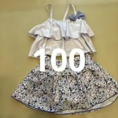 水着　セパレート　100 新品未使用