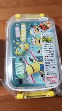 Item thumbnail for item 232b0125-c320-403e-82a8-f3f43b3e5a46