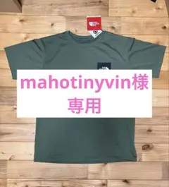 限定　即完売品　ノースフェイス　Tシャツ Mサイズ