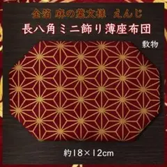 Item thumbnail for item 3f75863e-2271-4969-aad9-9bb1a335a11c