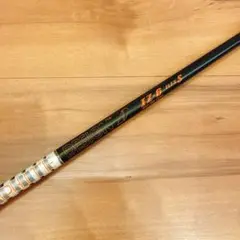 ツアーAD IZ 6s ピンスリーブ仕様