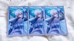 アイドリッシュセブン 逢坂壮五 バーブロ