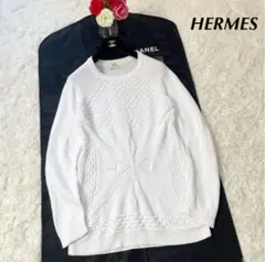 美品 HERMES レア品♡ポップコーン編み込みデザイン コットンニット 40