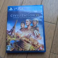 PS4 シドマイヤーズ シヴィライゼーション6
