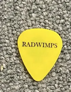 Item thumbnail for item ac539599-8a6c-4c2a-af09-ffc0c1c1e5da