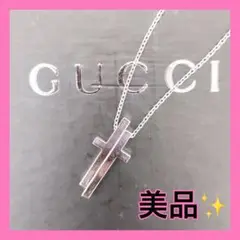 GUCCI グッチ K18ホワイトゴールド セパレート クロスネックレス 美品