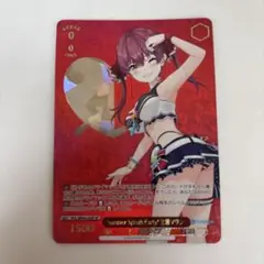 2025年最新】宝鐘マリン Summer SPの人気アイテム - メルカリ