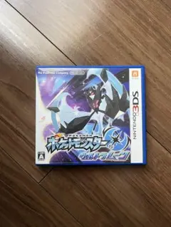 Item thumbnail for item e8d56734-d9b8-4de7-9b18-49bb3ebb8d39