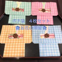 Item thumbnail for item 1b193948-72f2-4705-944e-9a0674e396a3