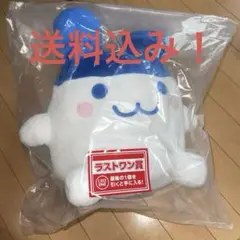 たまごっち 一番くじ ラストワン賞 みみっちぴょこぴょこぬいぐるみ