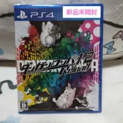 PS4 ダンガンロンパ1・2 Reload