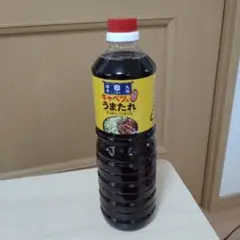 九州 博多 くばら　キャベツのうまたれ 1000ml 1本