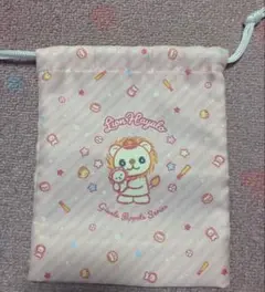 Item thumbnail for item 0d1b3ee8-a787-4e9e-8fdc-faa2860594d7