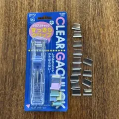 Item thumbnail for item 9bdcf2d6-71bf-48a3-813c-3950381a6bca