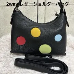 【未使用品】本革　レザー　2way ショルダーバッグ　ブラック