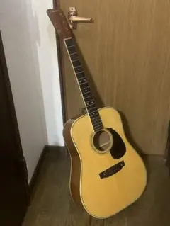 Item thumbnail for item bbc21e32-5377-4776-ac8a-1e9fb0e0c299