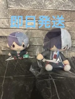 プロジェクトセカイ壊れたセカイと歌えないミク ふわぷちミニぬいぐるみ青柳 冬弥①