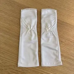 アームカバー　短め