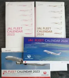 JAL  コレクションアイテム　レア物　ビニール製　タペストリー　バナー JAL コレクションアイテム レア物 ビニール製 タペストリー