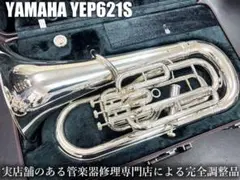 Item thumbnail for item 4b2e747f-dbc8-4c8c-8fec-f21e32786afe