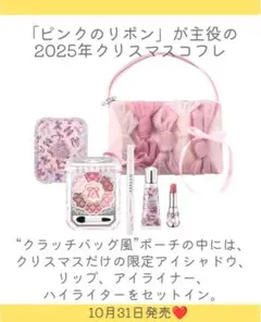 Item thumbnail for item 094a50ab-da8f-453c-ad20-4531e2918174