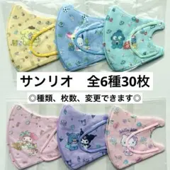 Item thumbnail for item 022d456d-e581-46be-88c8-54bc8e19ce2b