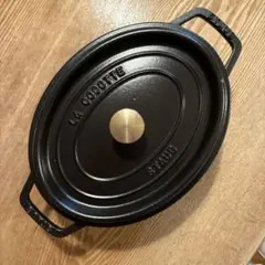 Item thumbnail for item b8f3e211-c397-49f3-9437-ac857816d302