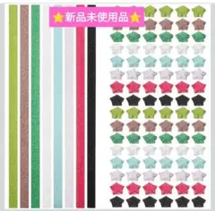 Item thumbnail for item e0addff1-caa3-4a63-a051-8a0b853ba92d