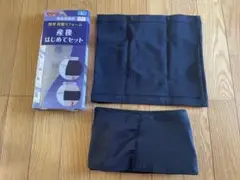 Item thumbnail for item 30475108-30cc-4057-a65e-8c708a4c801c