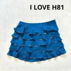 【I LOVE H81】FREE フリルミニスカート　スパンコール