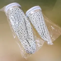 Item thumbnail for item d0993548-1af2-4e59-b536-a7babbaeb235