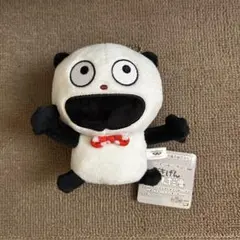 Item thumbnail for item 47e1f42b-2578-458b-88c5-8790200b7866