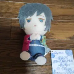 鬼滅の刃　ぽふっとぬいぐるみ　冨岡義勇
