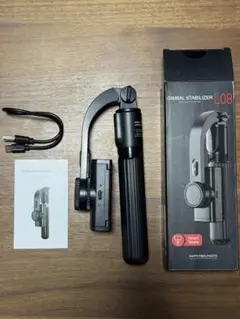 【検品開封のみ】GIMBAL STABILIZER L08 黒 三脚・自撮り棒